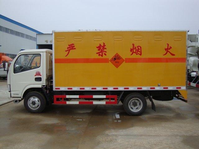 太平危险品运输