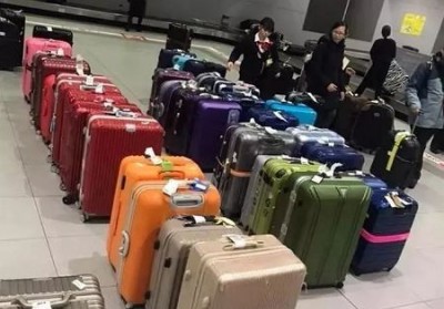 太平行李托运
